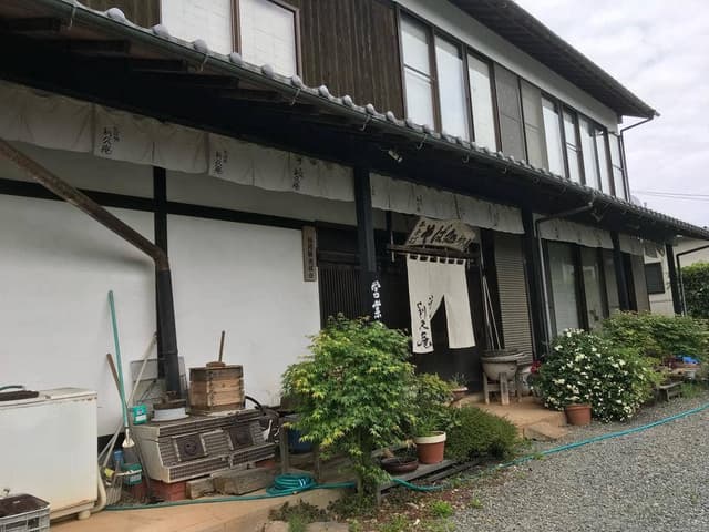 そば処利久庵 - サブ画像1