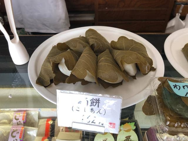 明志屋 - サブ画像1