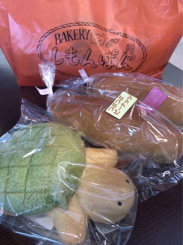 BAKERYしもんぱん - サブ画像1
