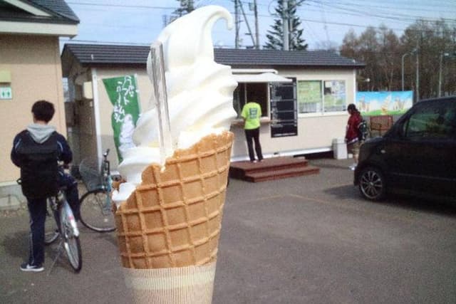 道東あさひ農業協同組合 本所・別海支所ミルクハウス - サブ画像2