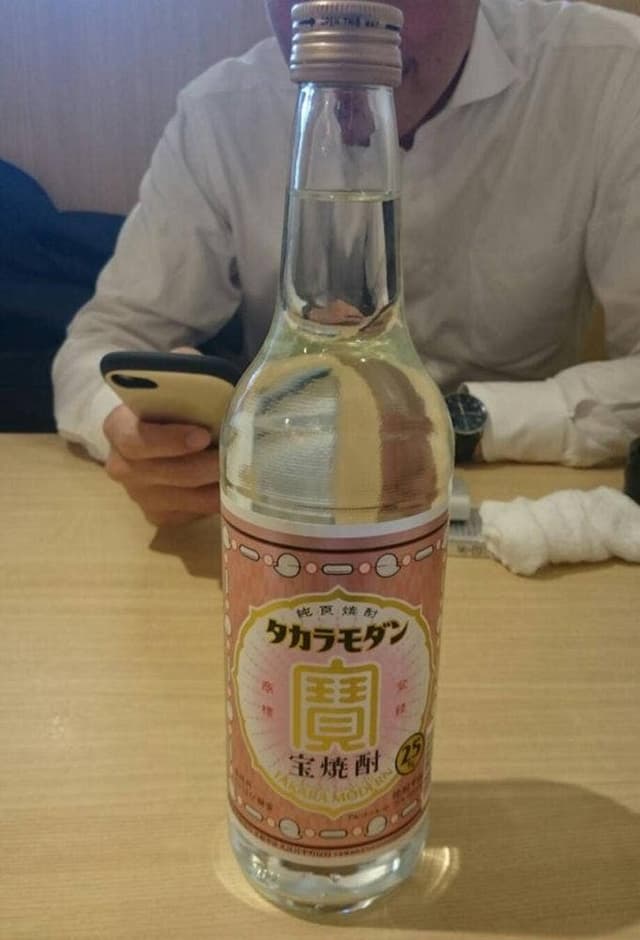 チバラキ酒場 - サブ画像2