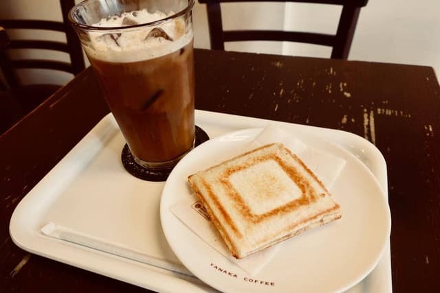 やなか珈琲店 谷中店 - サブ画像3