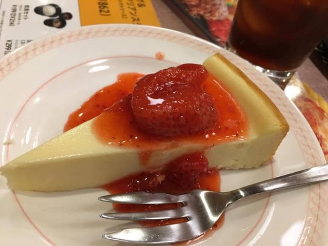 ファミリーレストラン ジョイフル 三苫店 - サブ画像1