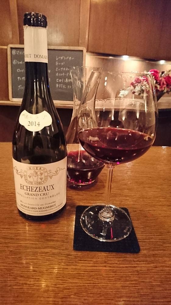 Wine Bar Aimable エマブル - サブ画像1
