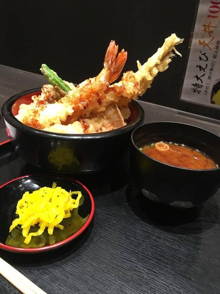 天ぷら専門店 ふかみ