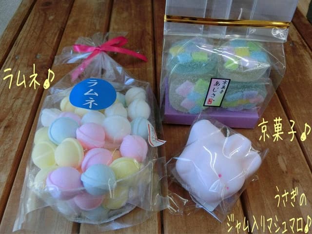 篠原菓子舗 - サブ画像3