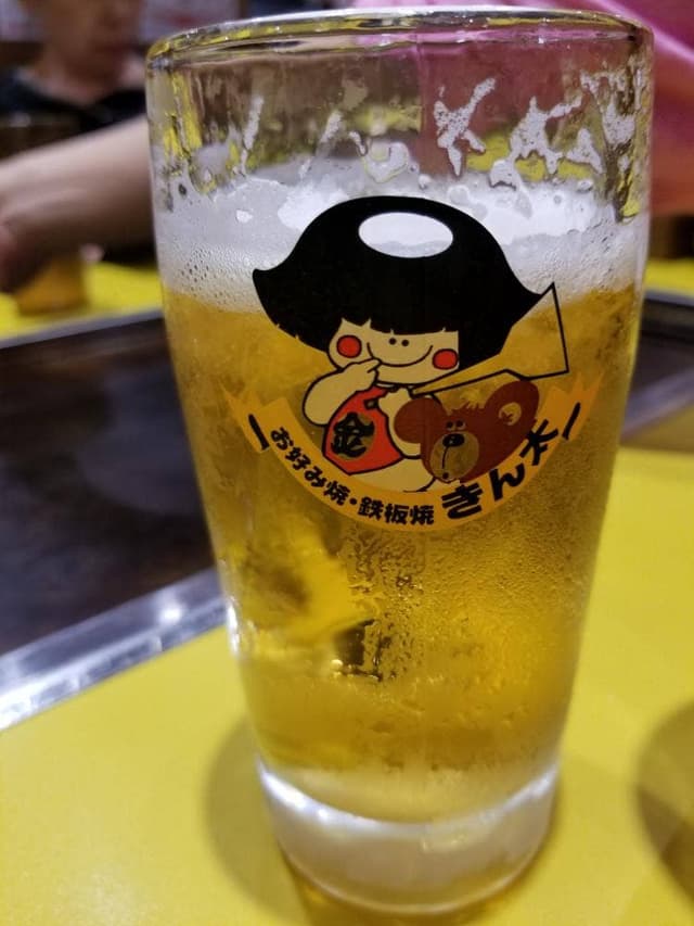 お好み焼き・鉄板焼 きん太 松井山手店 - サブ画像2