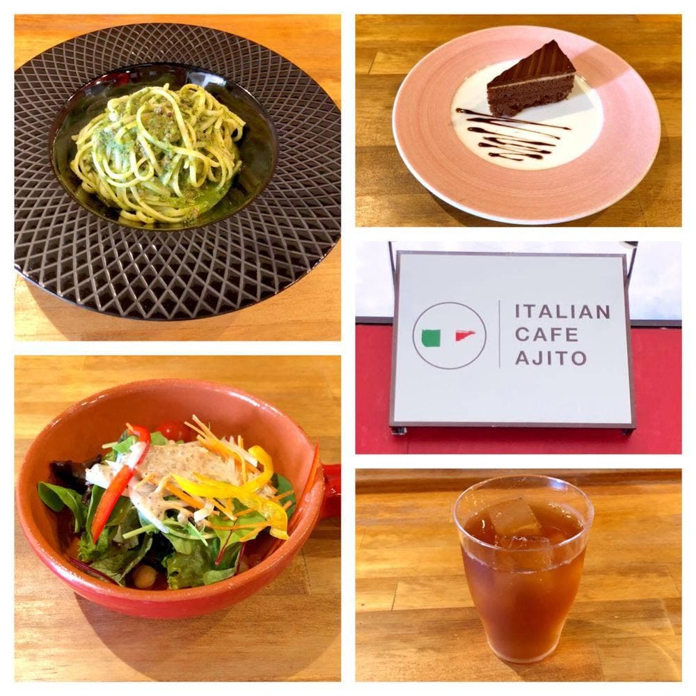 Italian Cafe AJITO
