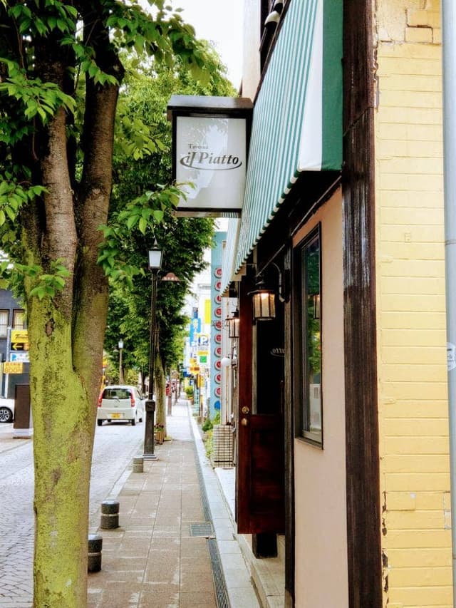 タベルナ イル・ピアット - サブ画像1