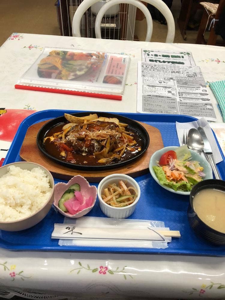 食彩工房 さわ