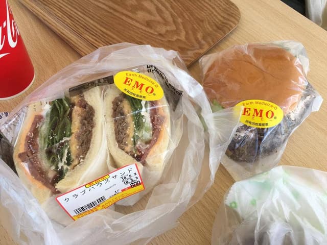 有田牧畜産業 加工センター直売所 - サブ画像1