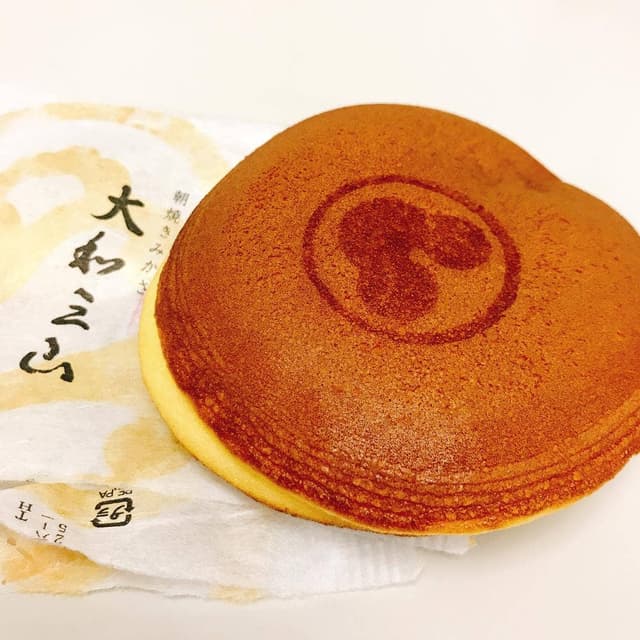 天平庵 大和郡山店 - サブ画像3