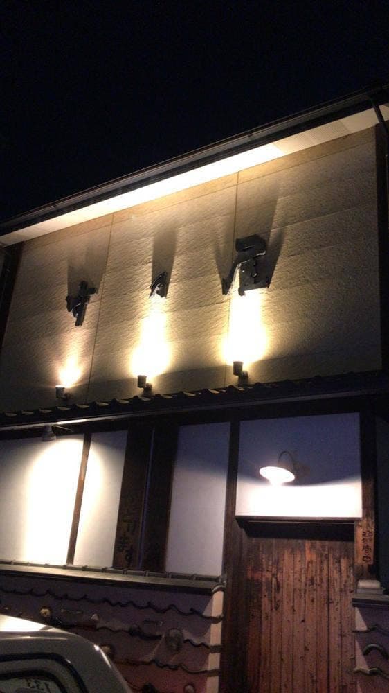 居酒屋 竹乃屋 仲原店 - サブ画像2