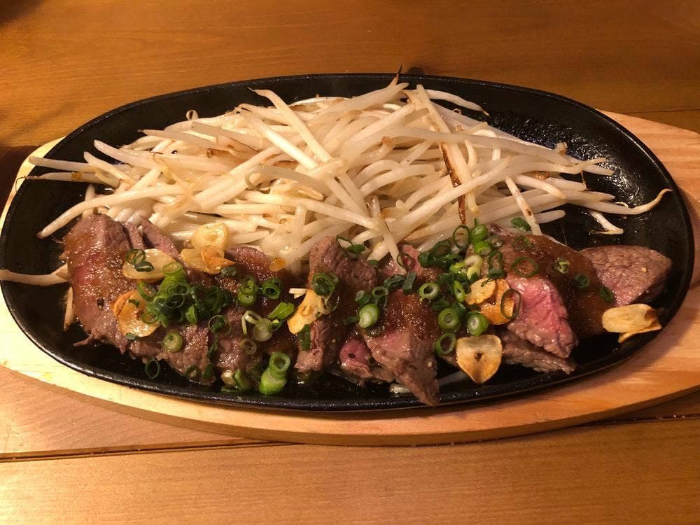 とことん亭