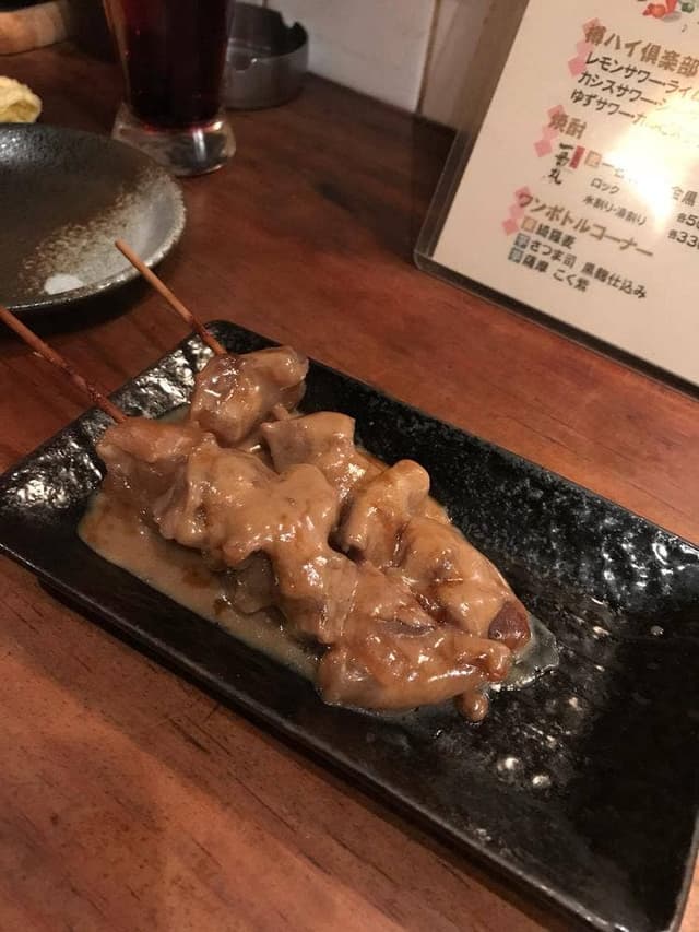 松栄 - サブ画像2