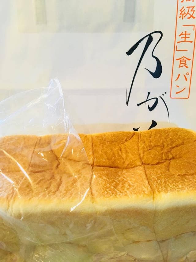 乃が美 はなれ 栄店 - サブ画像3