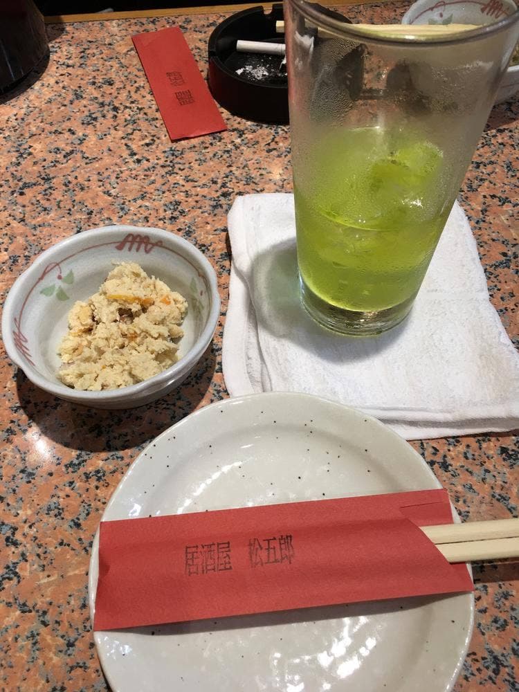 居酒屋松五郎