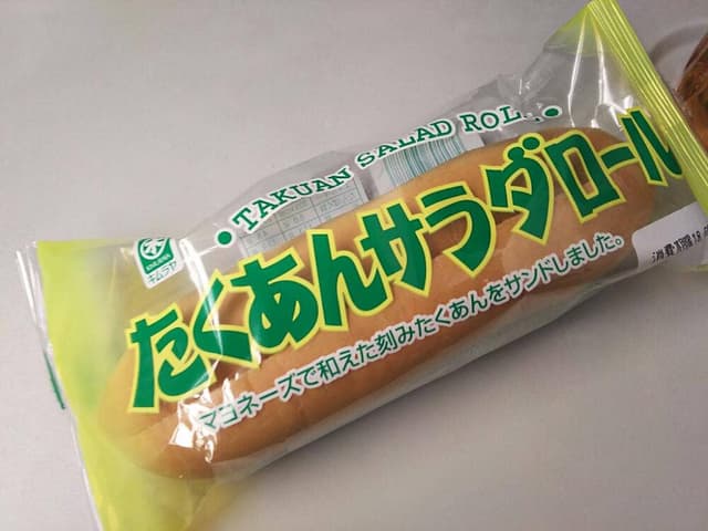 キムラヤのパン 一番街店 - サブ画像1