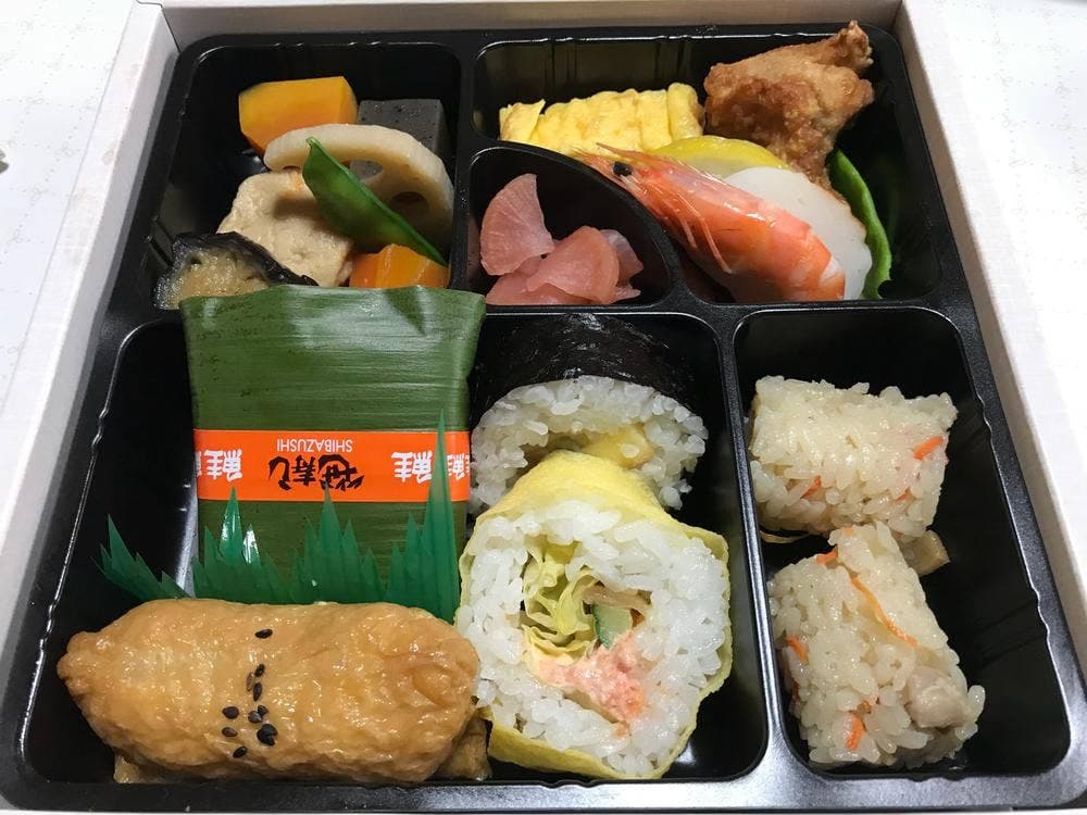 芝寿し アピタ松任店