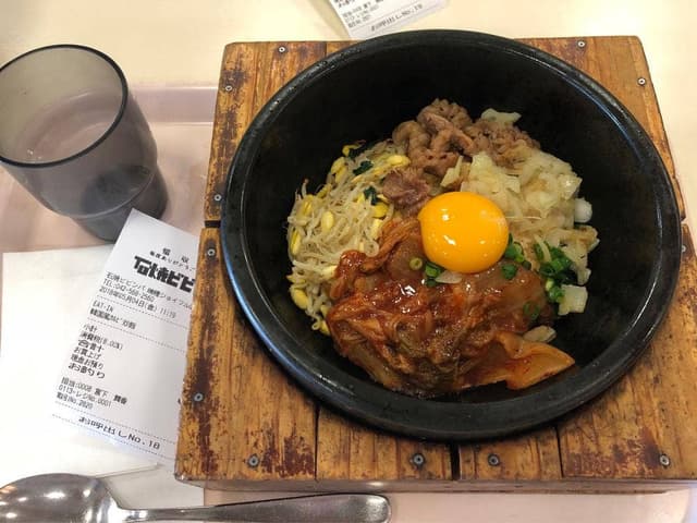 石焼ビビンパジョイフル 本田瑞穂店 - サブ画像3