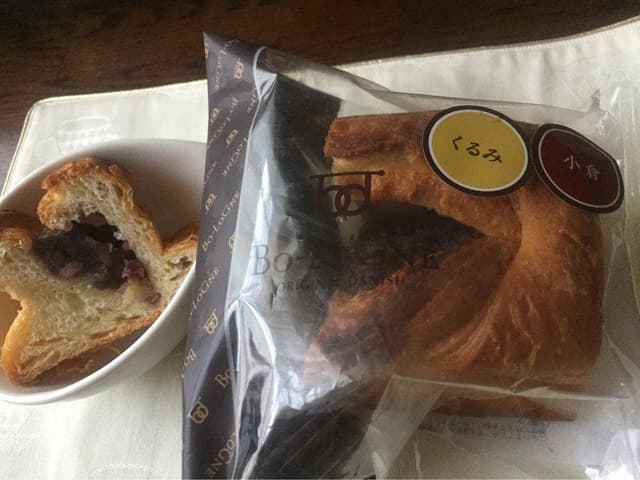 ボローニャ中部北陸センター工場 - サブ画像2