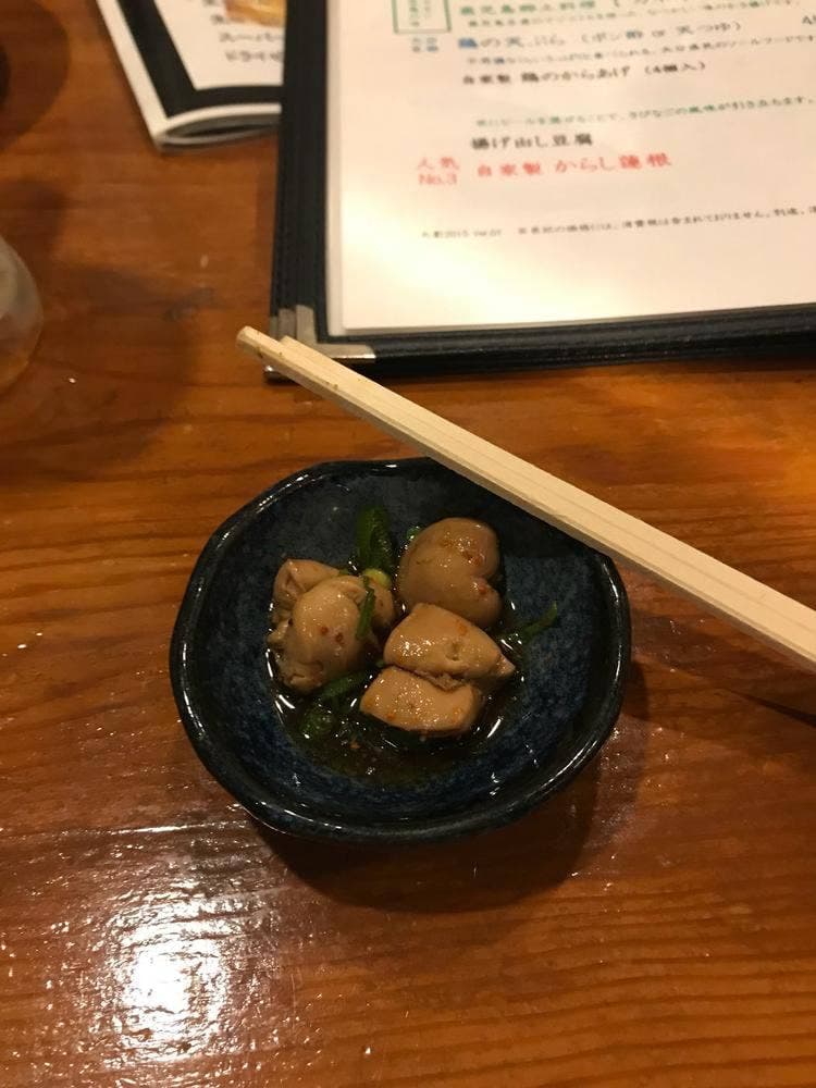 九州居酒屋火影
