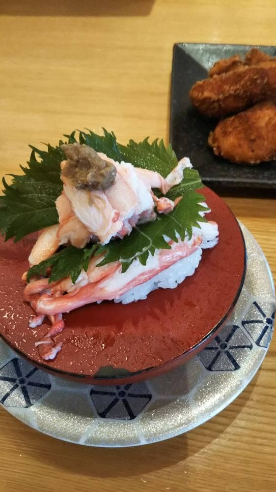 海座 近江八幡店