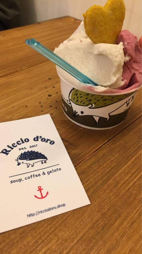 Riccio d'oro - サブ画像3
