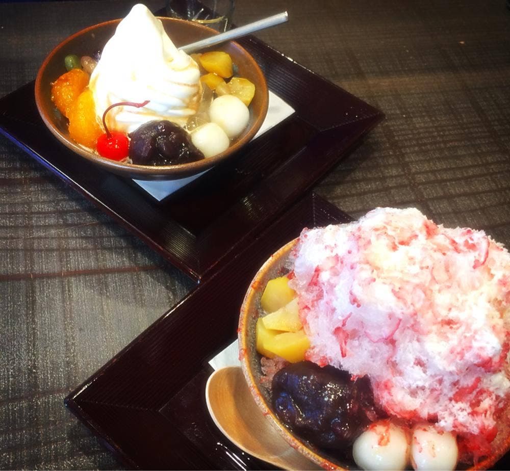 市川製茶 湯の花通り店