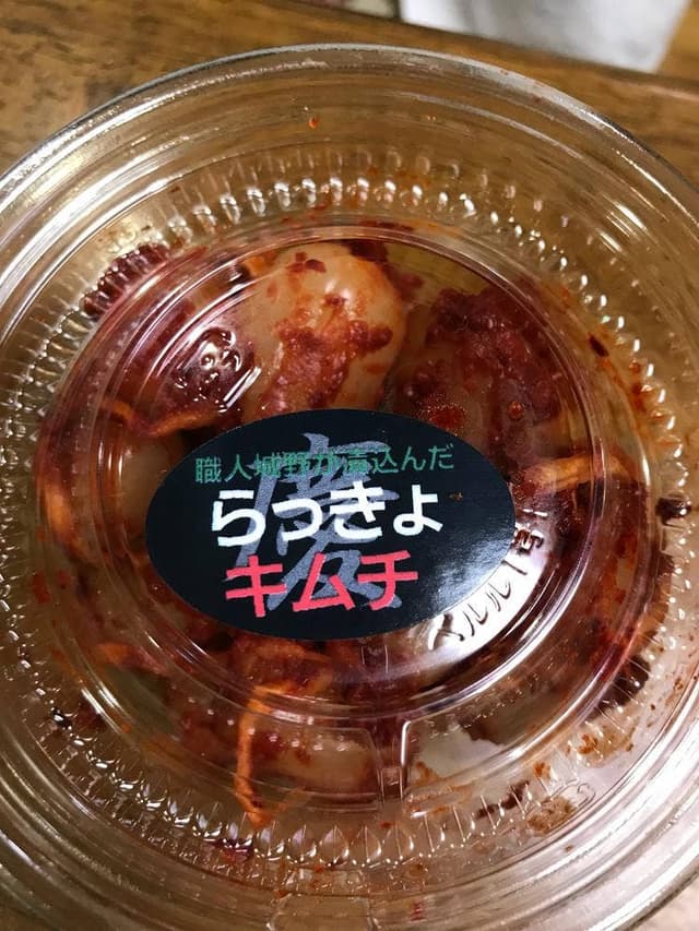 おつけもの慶 大島上町店 - サブ画像2