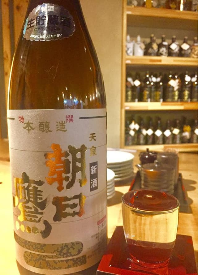 居酒屋 やぐら - サブ画像3