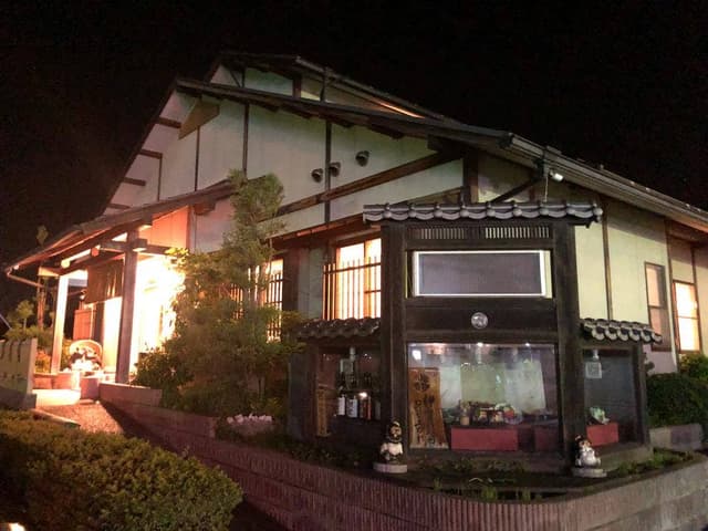 愛情和食料理 阿山茶屋 - サブ画像2
