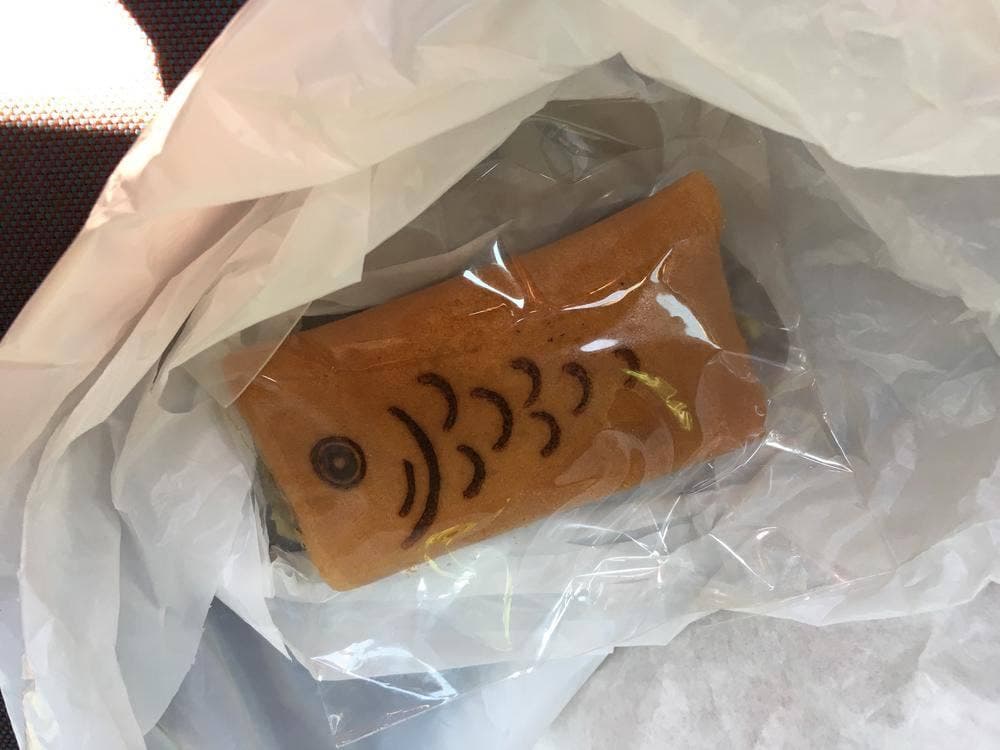 幸福堂