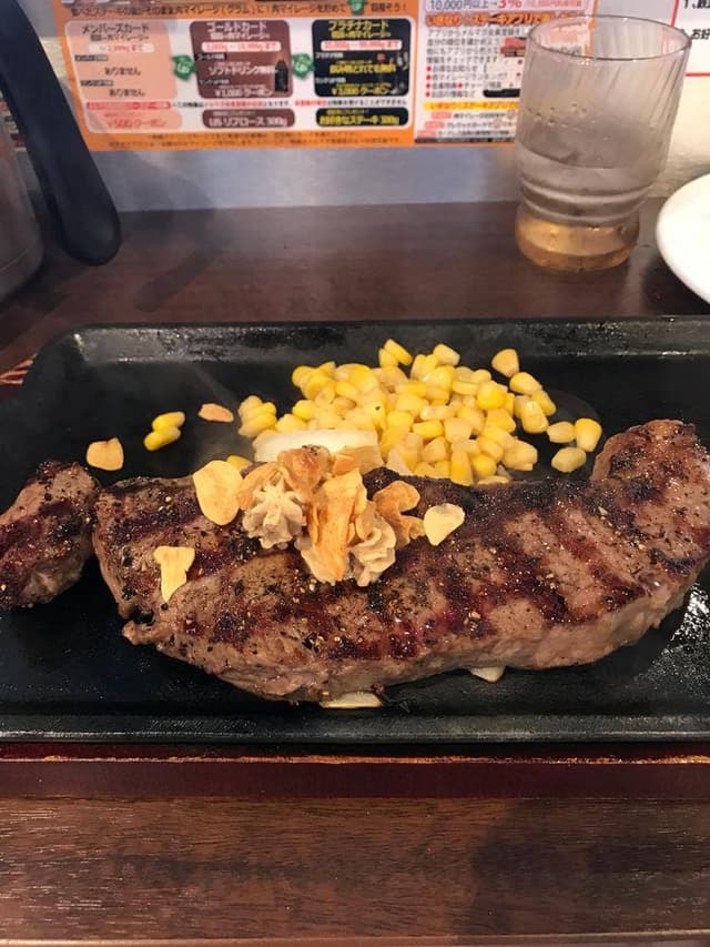 いきなりステーキ 神栖店 - サブ画像2