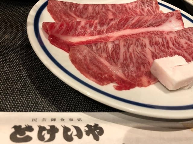 とけいや - サブ画像2