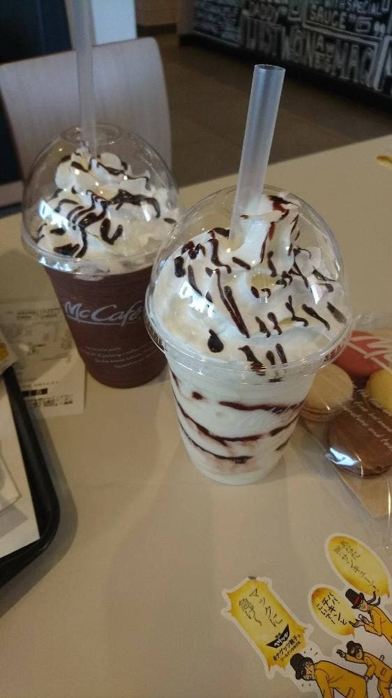 マクドナルド 26号泉南店 - サブ画像2