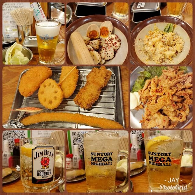 串カツ田中 川口店 - サブ画像2