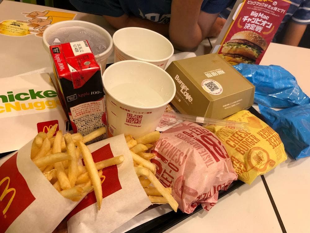 マクドナルド 川崎渡田店