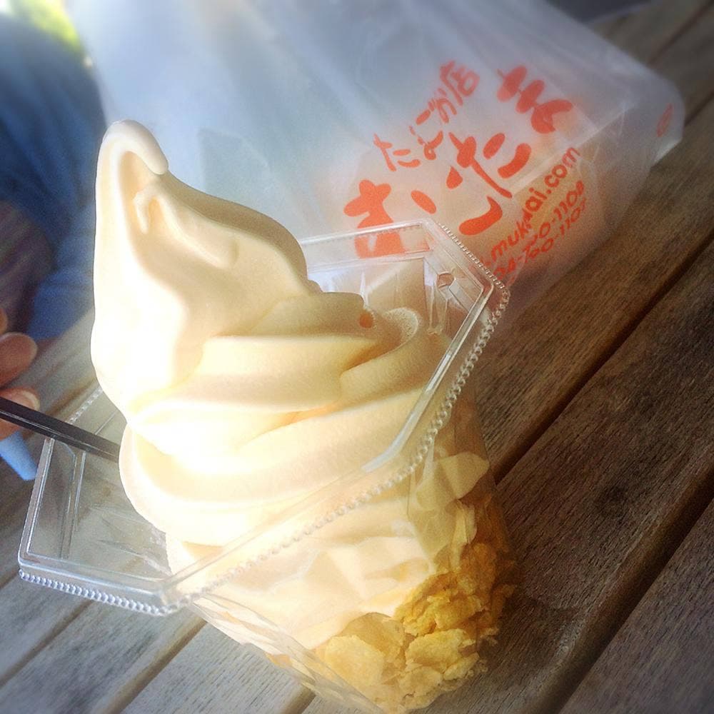 たまごのお店 むこたま