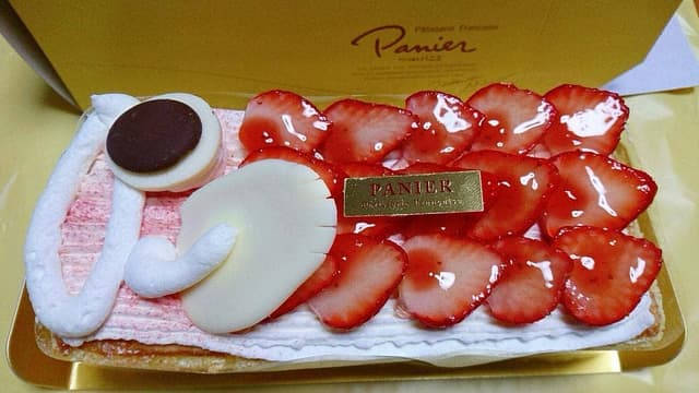 フランス菓子 パニエ - サブ画像1