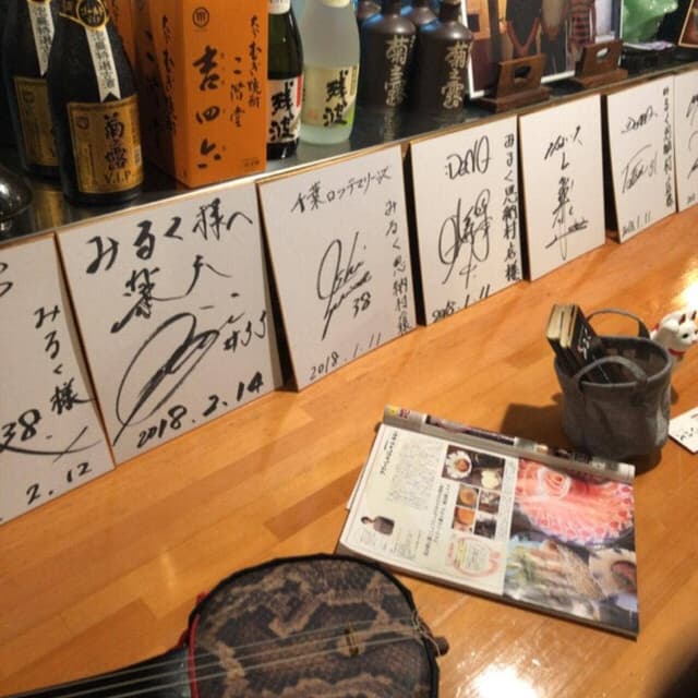アグーしゃぶしゃぶ 恩納万座店 - サブ画像2