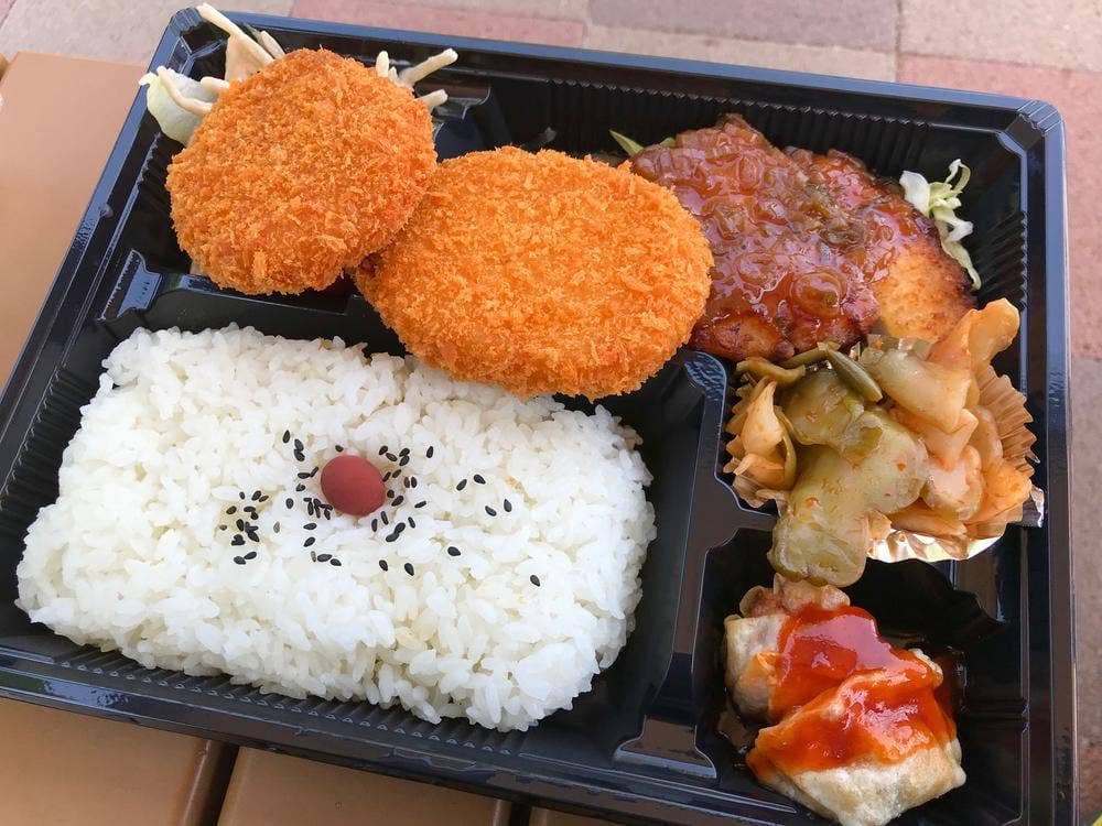 みゆき弁当