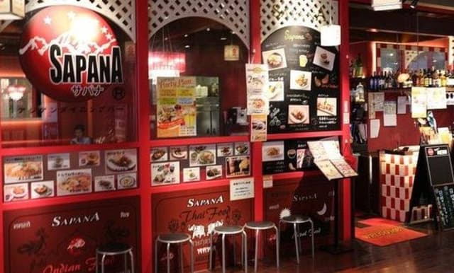cafe＆kitchen オリエンタルSAPANA 秋葉原店 - サブ画像3