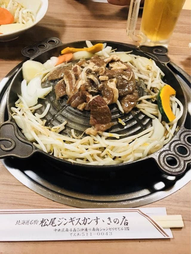 松尾ジンギスカン すすきの店 - サブ画像2