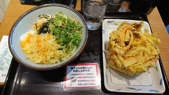 杵屋麦丸 大崎ゲートシティ店 - サブ画像1