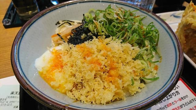 杵屋麦丸 大崎ゲートシティ店 - サブ画像2