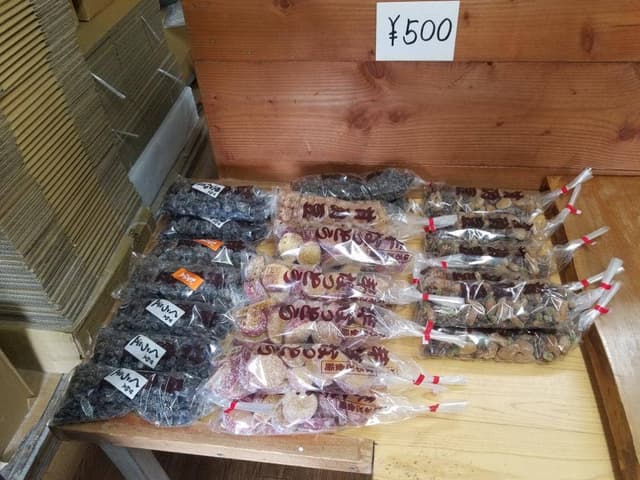 村瀬食品 - サブ画像2