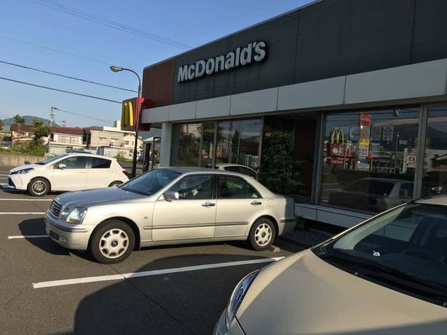 マクドナルド 敦賀店 - サブ画像1