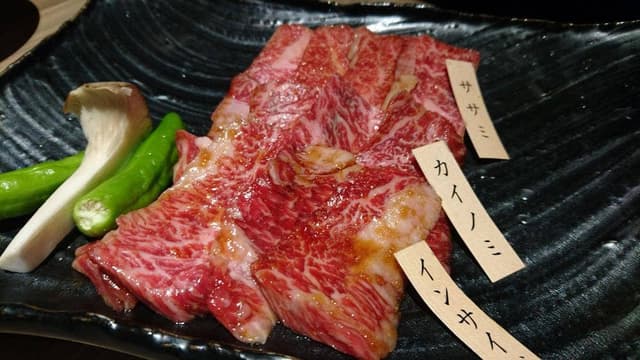 焼肉大将軍 八千代緑が丘店 - サブ画像2