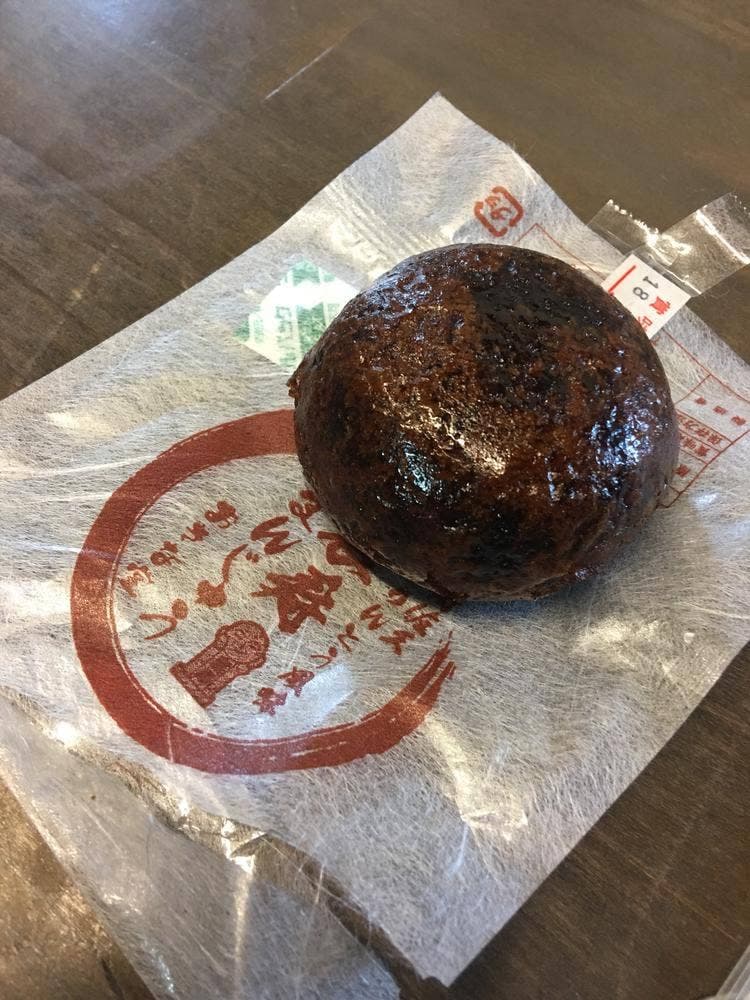 山門茶寮